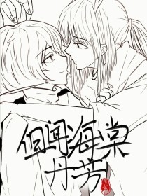 天涯海角社区官方首页在线入口