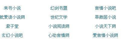 全身精油spa需要脱光吗