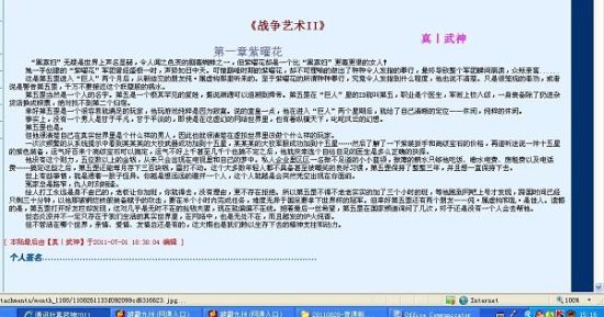 芒果回家视频永久回家